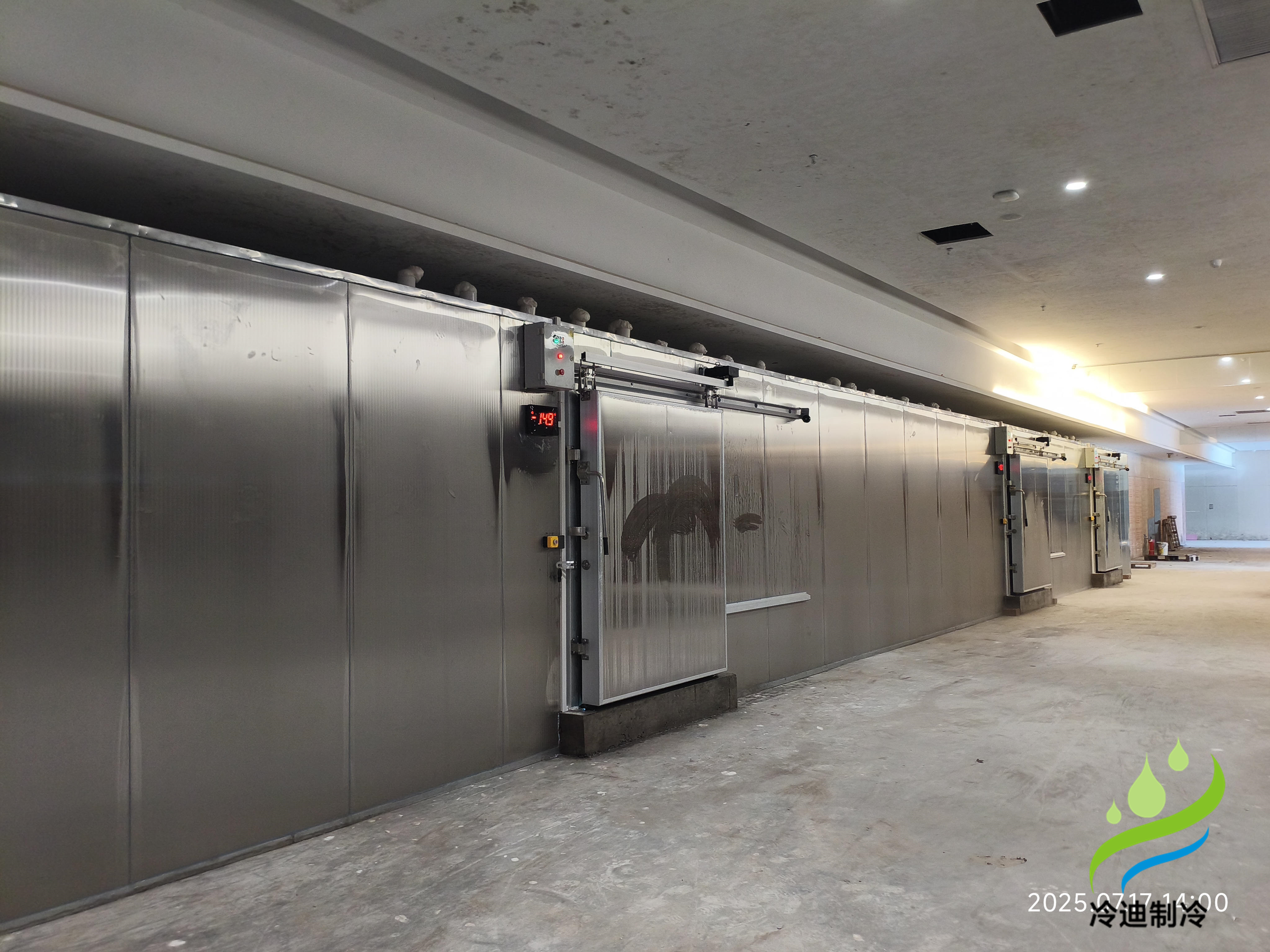 相變蓄冷不銹鋼冷庫(kù)