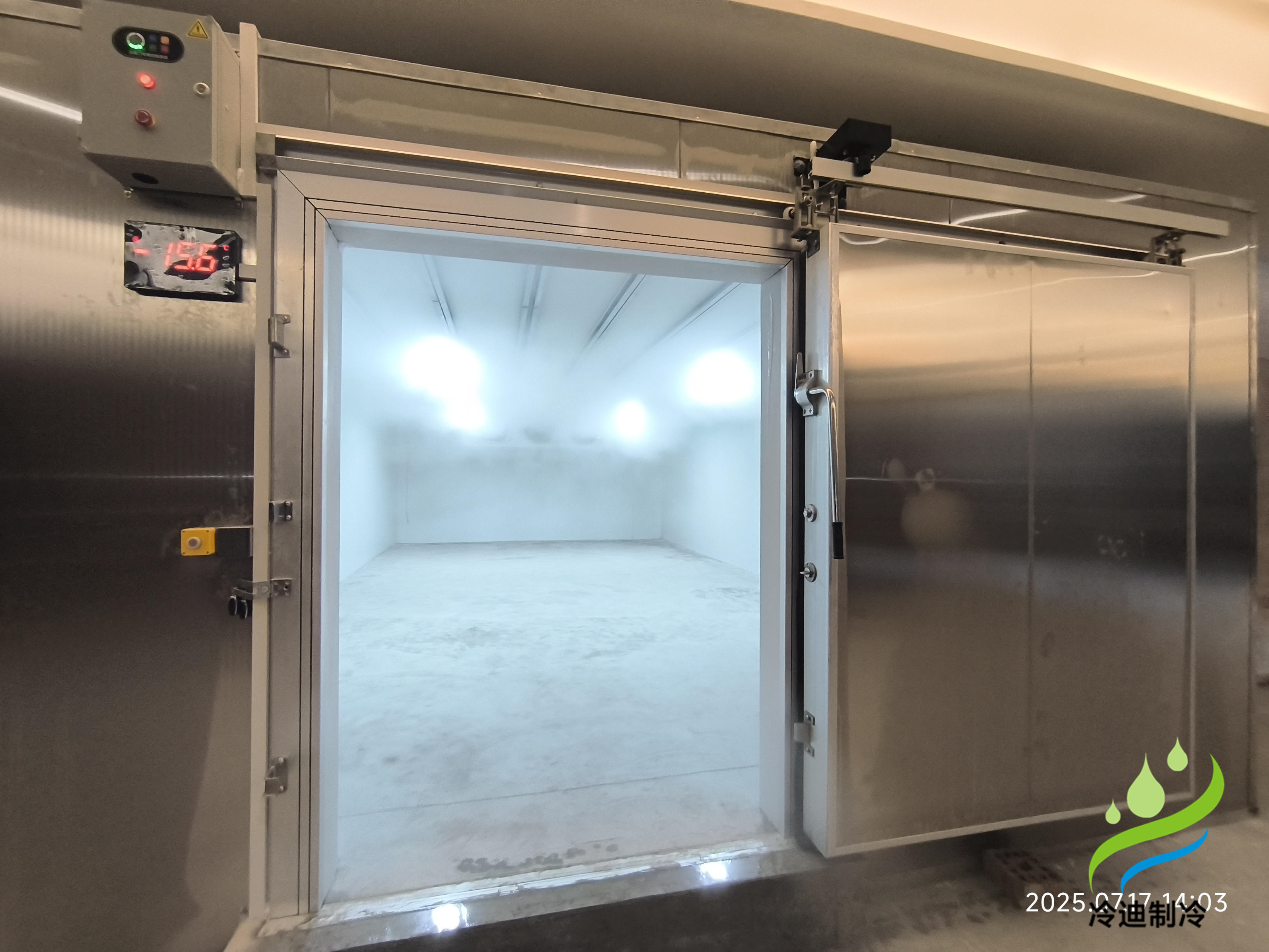 相變蓄冷不銹鋼冷庫(kù)