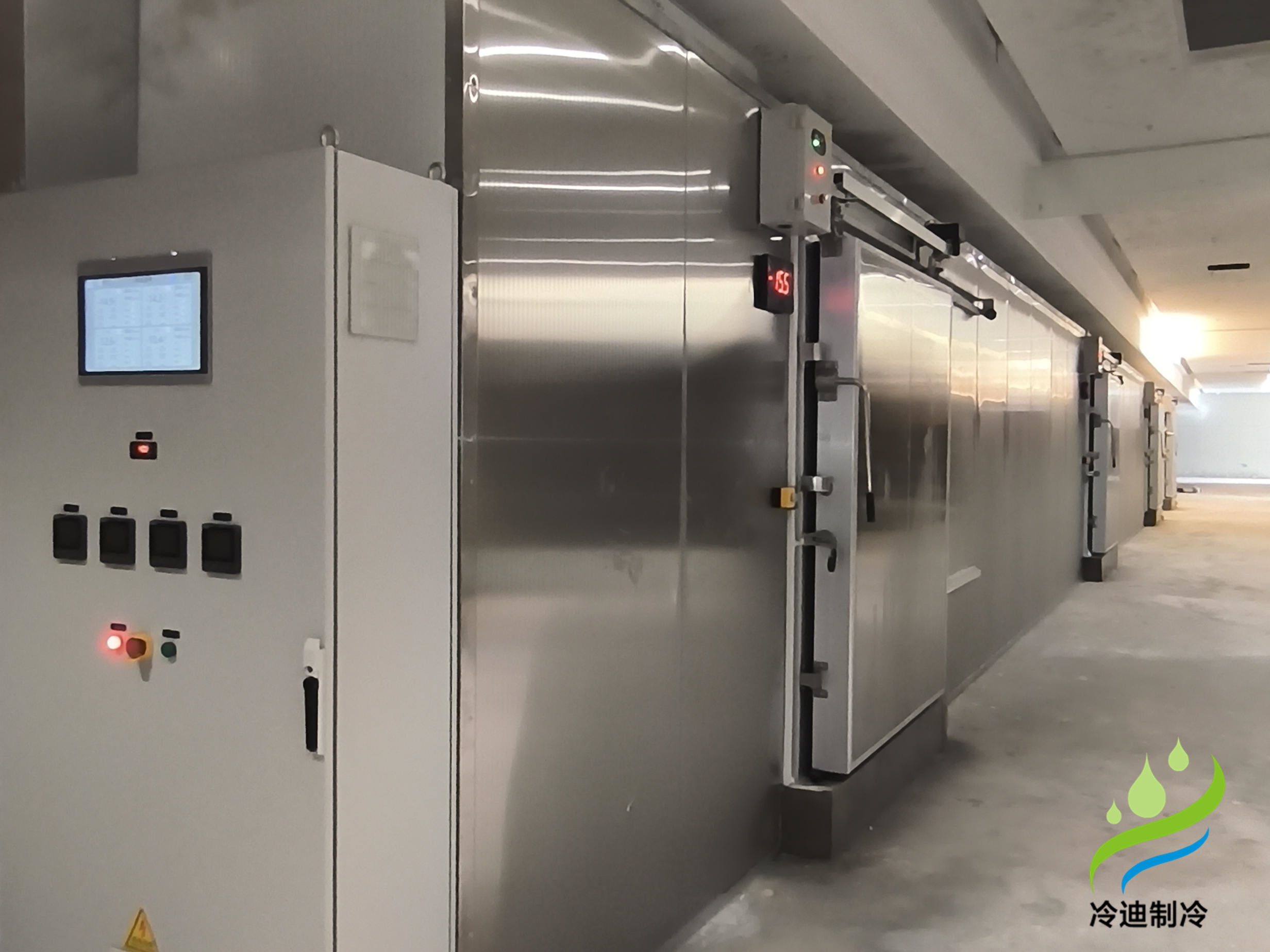 相變蓄冷不銹鋼冷庫(kù)