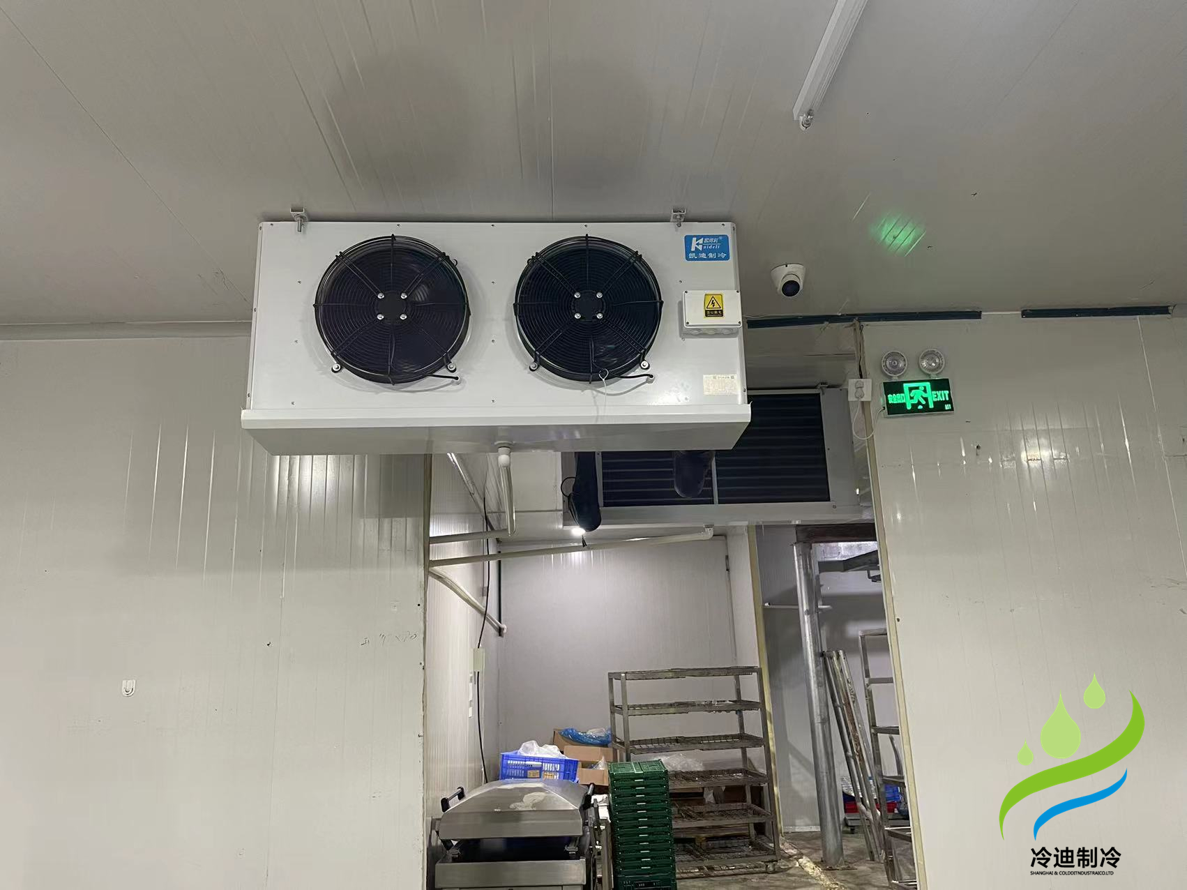 食品冷庫維修保養(yǎng)-上海輝苑商貿有